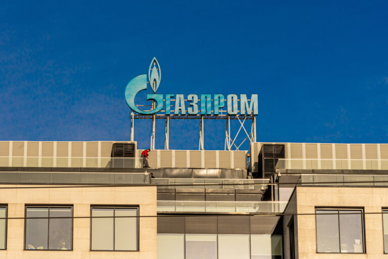 St,Petersburg,,Russia,,April,9,,2021:,Sign,Of,Gazprom,Company